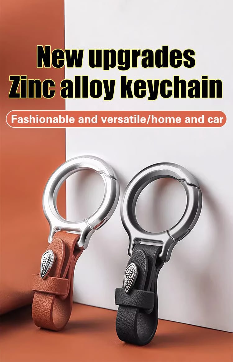 Leather Car Key Chain